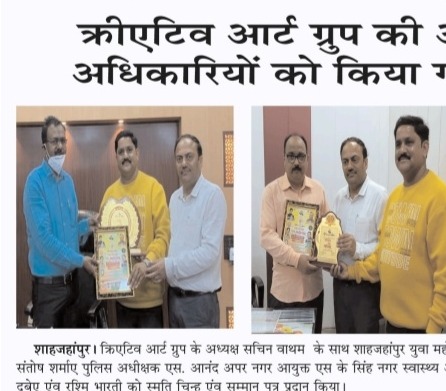 Senior Officials were honoured from Creative Art Group 