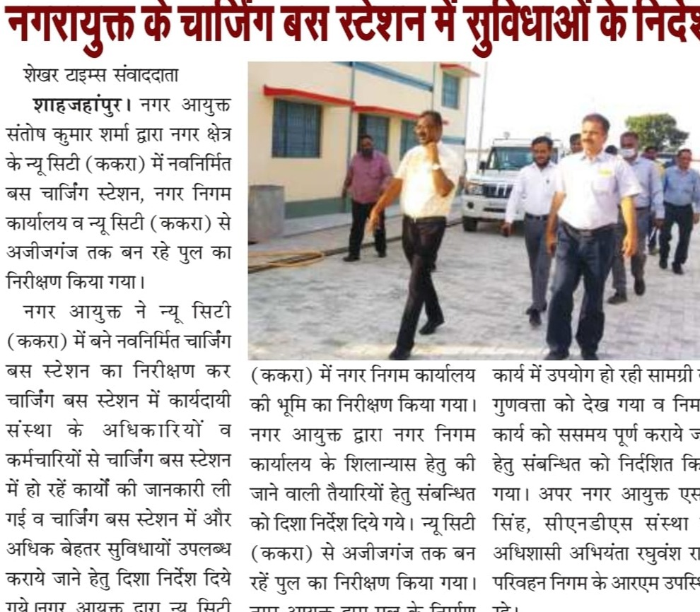 Instructions given for facilities in the newly constructed bus charging station.